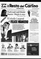 giornale/RAV0037021/2007/n. 42 del 12 febbraio